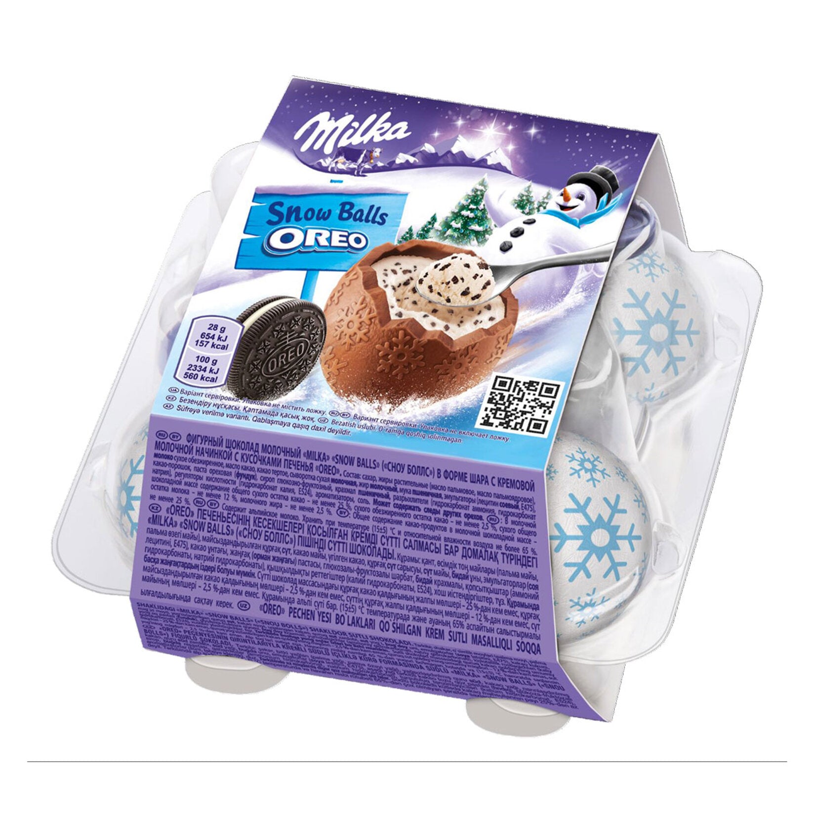 Milka Snowball